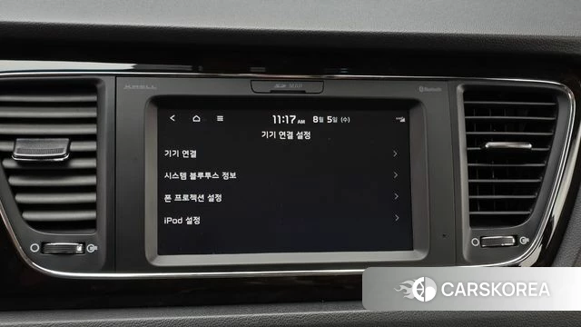 Kia The New Carnival 2018 Белый из Кореи, фото 6