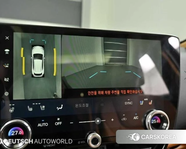 Lexus NX350h Second generation 2024 Белый из Кореи, фото 6