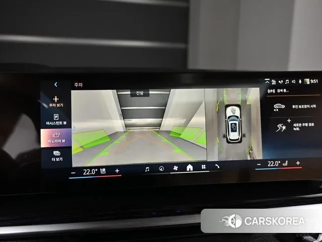 BMW X5 (G05) 2025 Белый из Кореи, фото 6