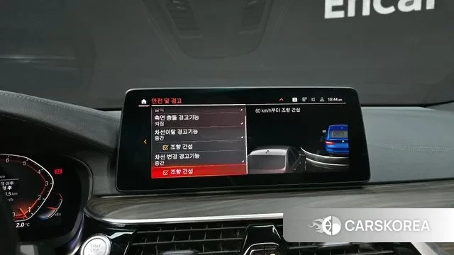 BMW 6 Series GT (G32) 2020 Синий из Кореи, фото 6