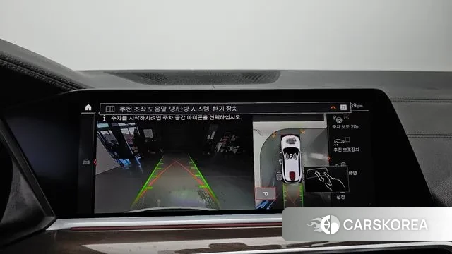 BMW X5 (G05) 2022 Белый из Кореи, фото 6