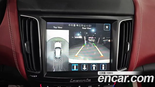 Maserati Levante 2018 Белый из Кореи, фото 6