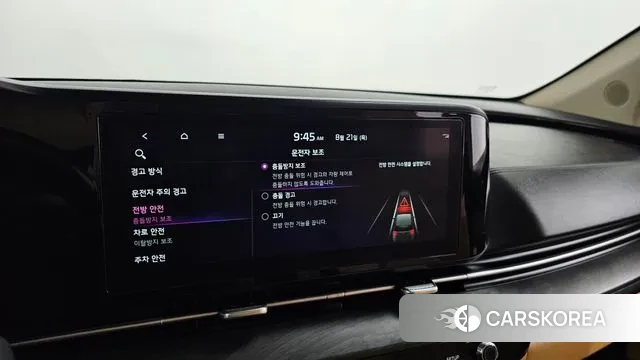 Kia Carnival 4th generation 2021 Белый из Кореи, фото 6