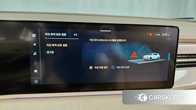Ssangyong Actian 2nd Generation 2025 Песочный из Кореи, фото 6