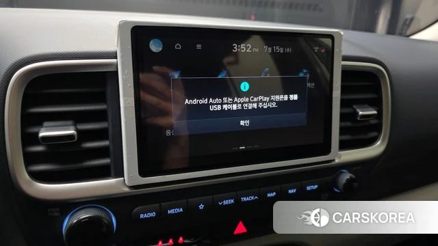 Hyundai Venue 2021 Белый из Кореи, фото 6