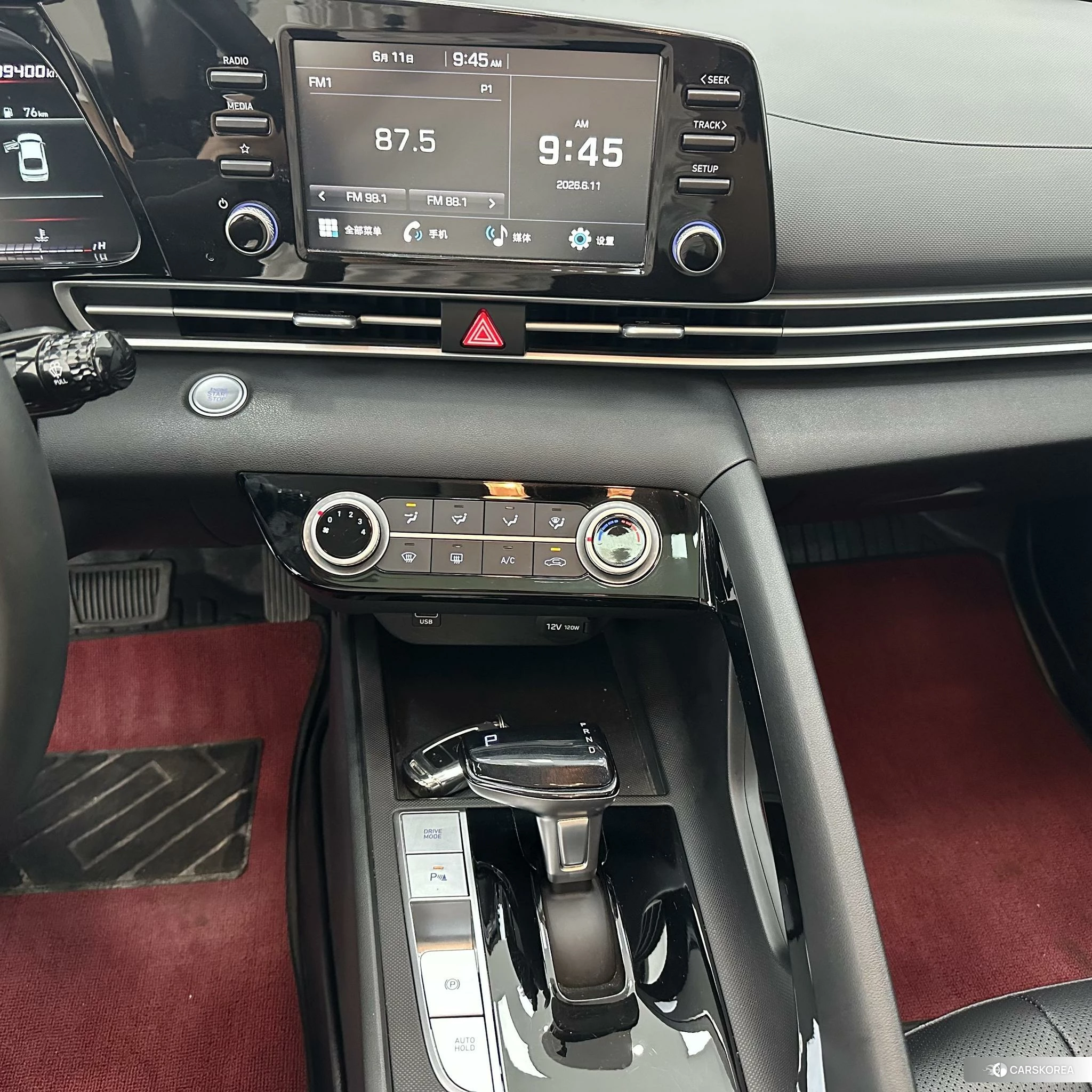Hyundai Elantra 2022 Белый из Китая, фото 6