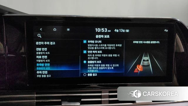 Hyundai The New Grandeur IG 2021 Серый из Кореи, фото 6