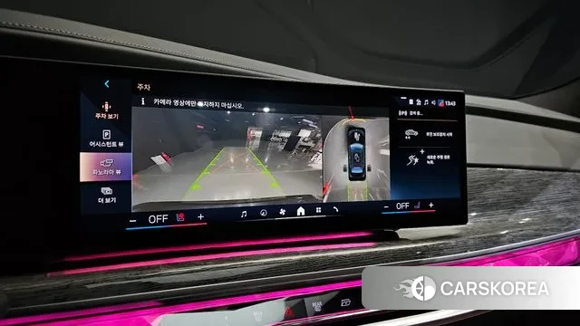 BMW 7 Series (G70) 2024 Черный из Кореи, фото 6