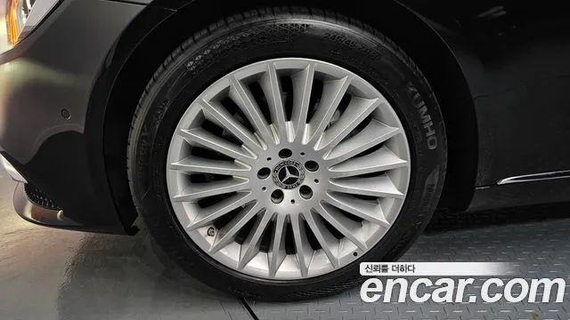 Mercedes-Benz S-Class W222 id 2701576 из Кореи 6