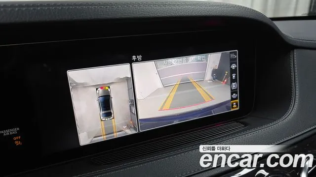 Mercedes-Benz S-Class W222 id 2698190 из Кореи 6