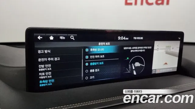 Genesis GV80 2022 Черный из Кореи, фото 6