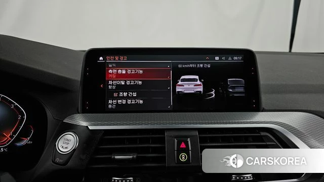 BMW X4 (G02) 2020 Белый из Кореи, фото 6
