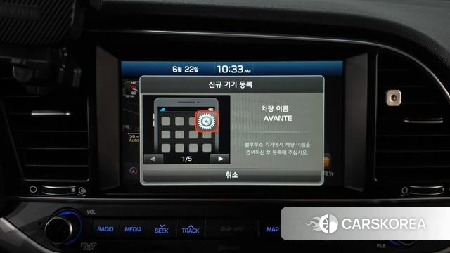 Hyundai Avante AD 2018 Белый из Кореи, фото 6