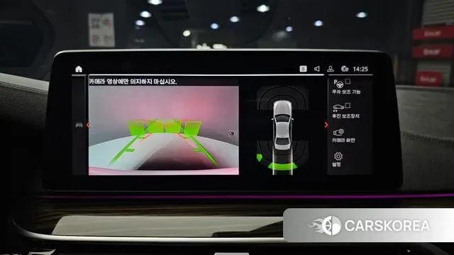 BMW 5 Series (G30) 2022 Белый из Кореи, фото 6