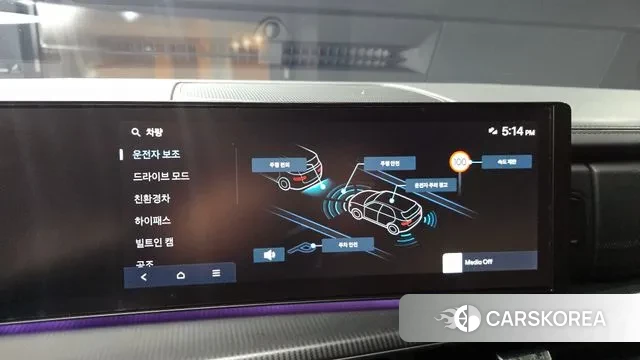 Hyundai Santa Fe (MX5) 2023 Черный из Кореи, фото 6