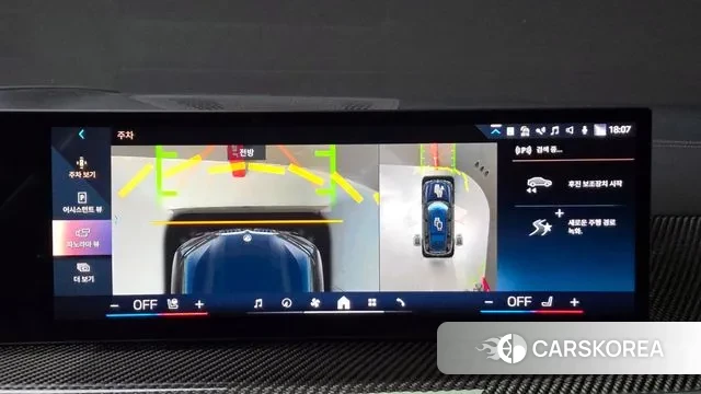 BMW X7 (G07) 2024 Черный из Кореи, фото 6