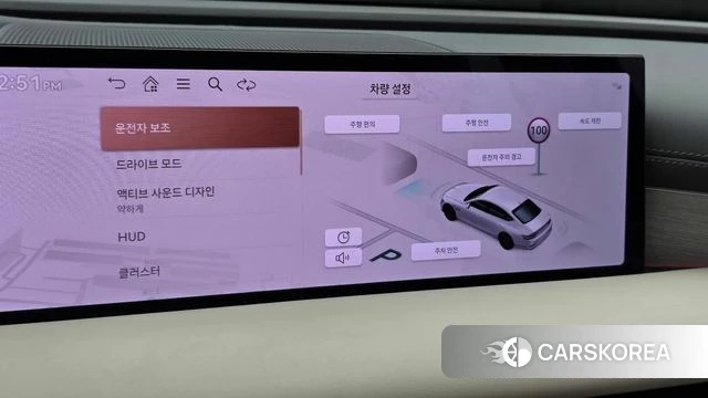 Genesis G80 (RG3) 2025 Белый из Кореи, фото 6