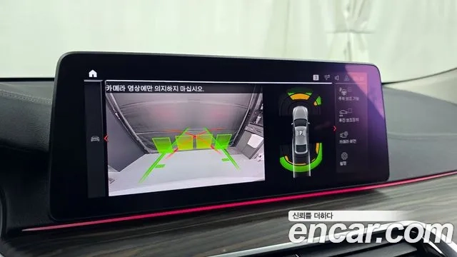 BMW 6 Series GT (G32) 2022 Белый из Кореи, фото 6