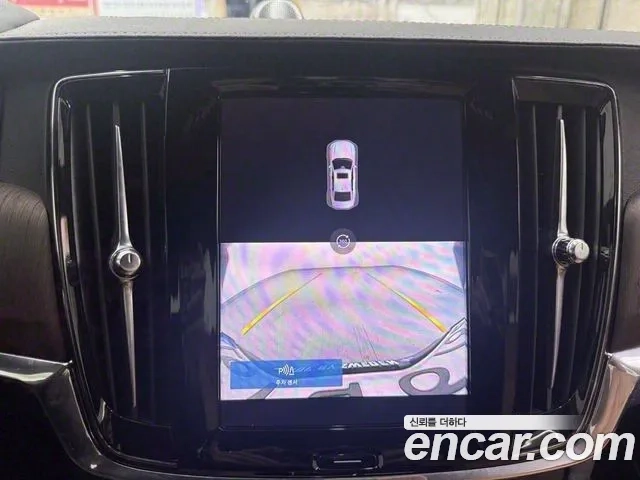 Volvo S90 2022 Синий из Кореи, фото 6