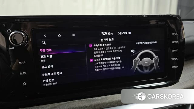 Kia K5 Hybrid 3rd Generation 2020 Черный из Кореи, фото 6
