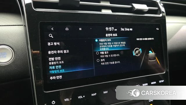 Hyundai Tucson (NX4) 2021 Белый из Кореи, фото 6