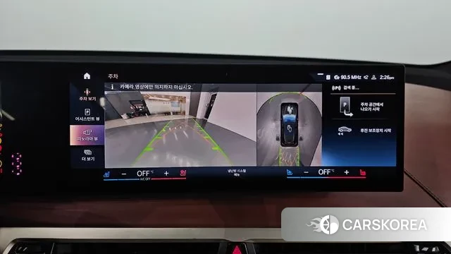 BMW iX 2021 Черный из Кореи, фото 6