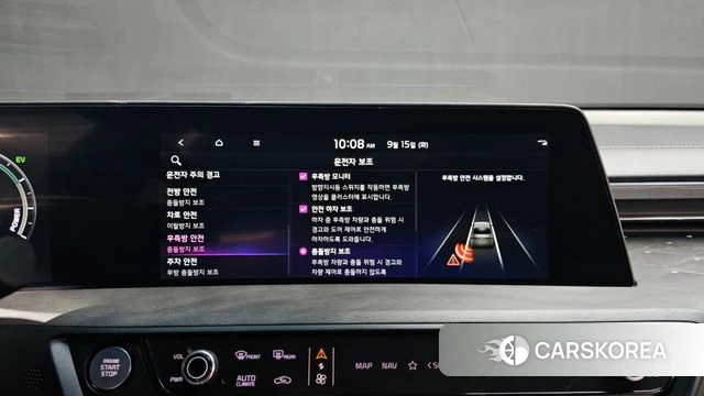 Kia K8 Hybrid 2022 Серый из Кореи, фото 6