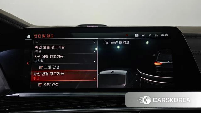 BMW X7 (G07) 2022 Синий из Кореи, фото 6