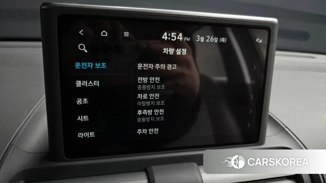 Hyundai Casper 2022 Светло-зеленый из Кореи, фото 6