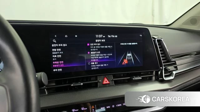 Kia Sportage 5th Generation Hybrid 2023 Черный из Кореи, фото 6