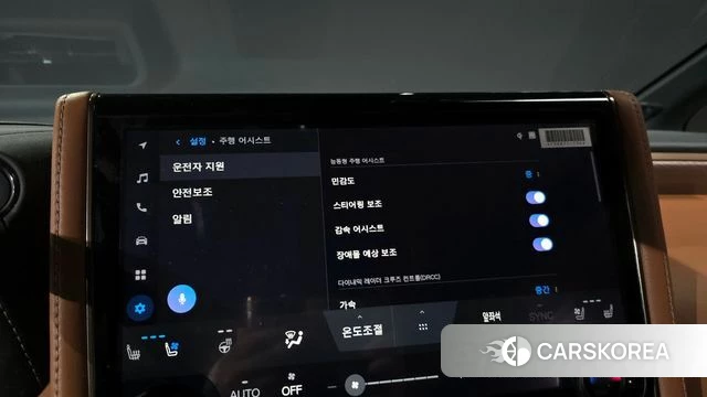 Toyota Alphard 4th Generation 2025 Черный из Кореи, фото 6