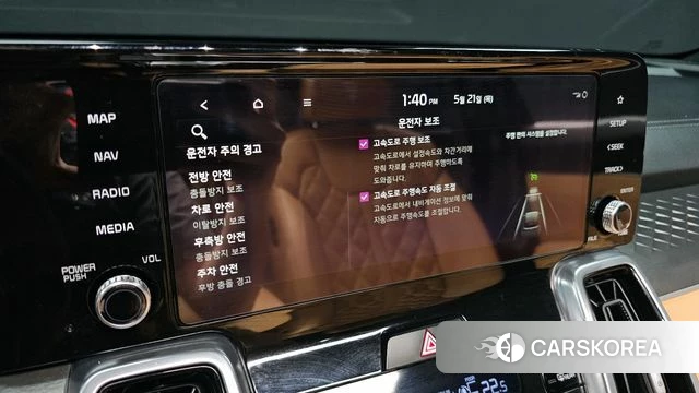 Kia Sorento 4th Generation 2020 Серый из Кореи, фото 6