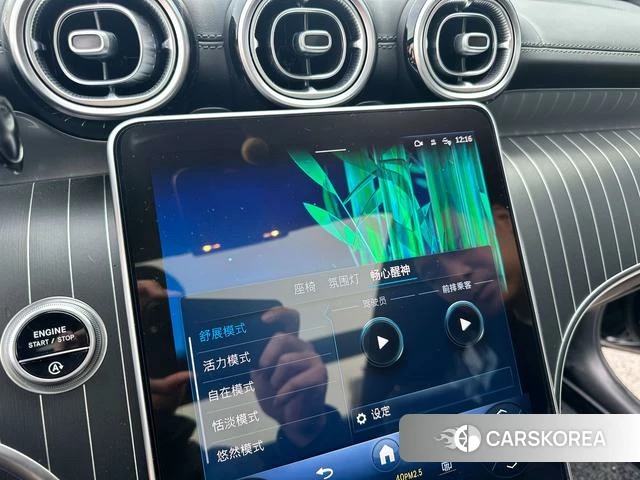 Mercedes-Benz GLC 2023 Черный из Китая, фото 6