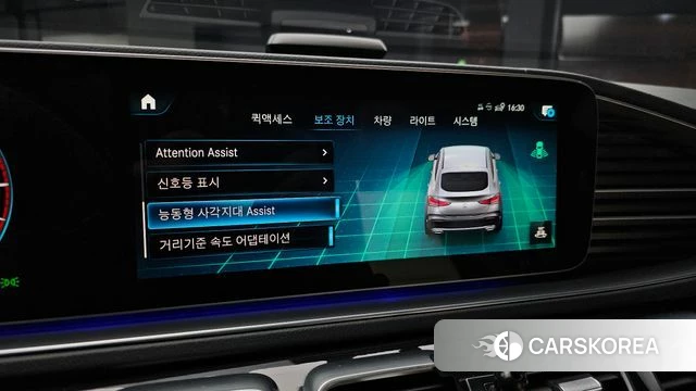 Mercedes-Benz GLE-Class W167 2022 Белый из Кореи, фото 6