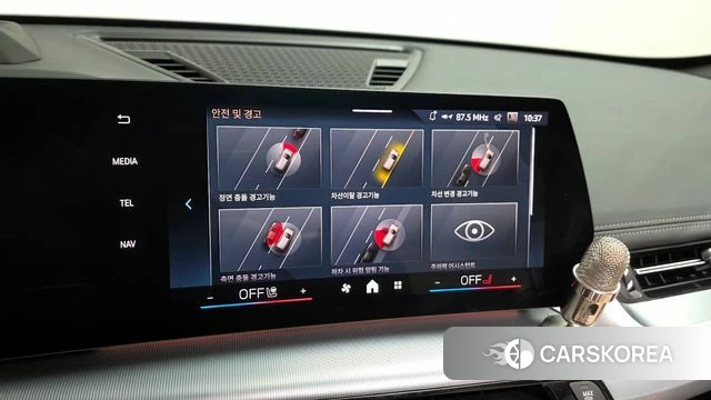 BMW iX1 (U11) 2025 Белый из Кореи, фото 6