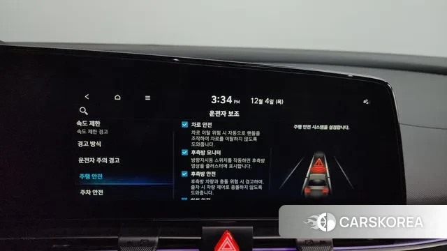 Hyundai The New Avante (CN7) 2024 Серебряный из Кореи, фото 6