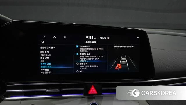 Hyundai Avante (CN7) 2021 Черный из Кореи, фото 6