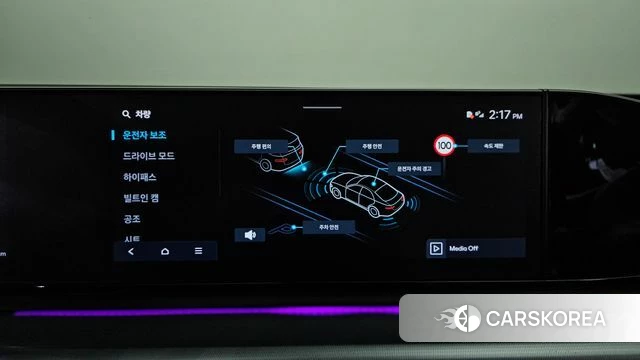 Hyundai Grandeur (GN7) 2023 Белый из Кореи, фото 6