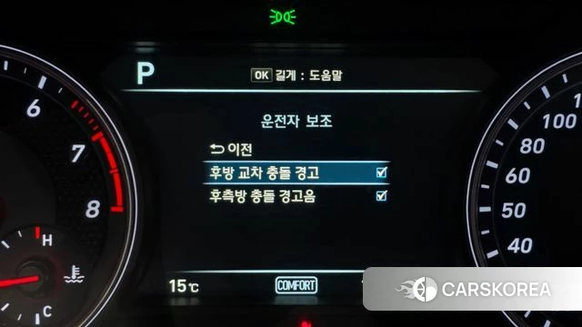 Genesis G70 2019 Серый из Кореи, фото 6