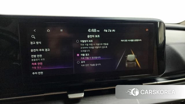 Kia Carnival 4th generation 2020 Белый из Кореи, фото 6