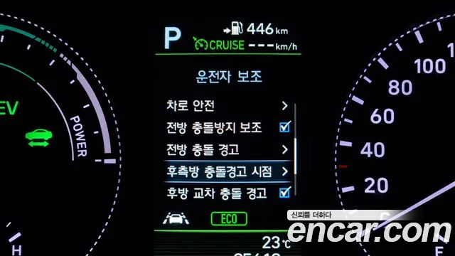 Hyundai Grandeur IG Hybrid 2018 Серый из Кореи, фото 6