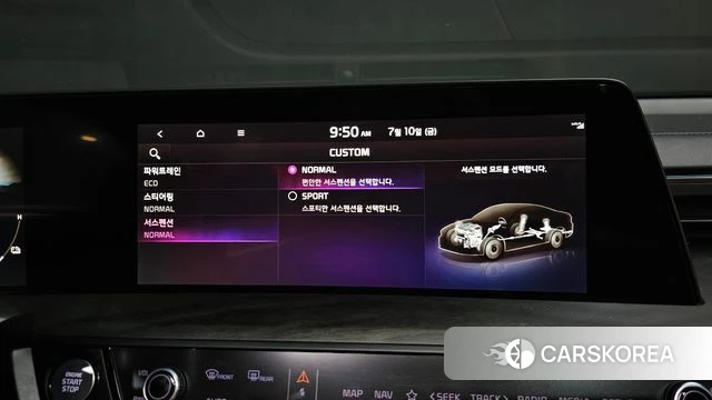 Kia K8 Hybrid 2022 Белый из Кореи, фото 6