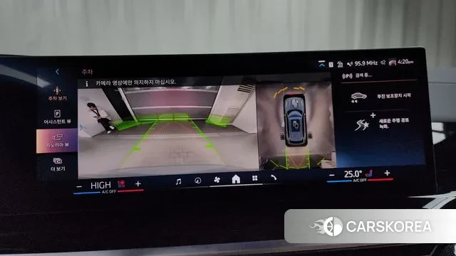 BMW X5 (G05) 2025 Светло-серебряный цвет из Кореи, фото 6