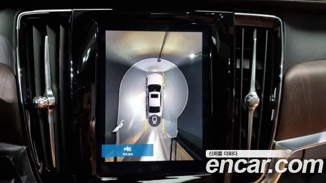 Volvo S90 2023 Белый из Кореи, фото 6