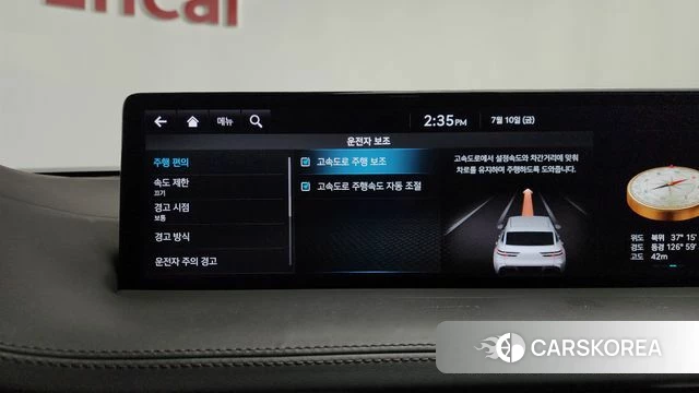 Genesis GV70 2022 Белый из Кореи, фото 6