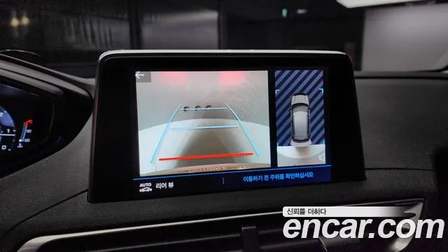 Peugeot 3008 second generation id 2670740 из Кореи 6