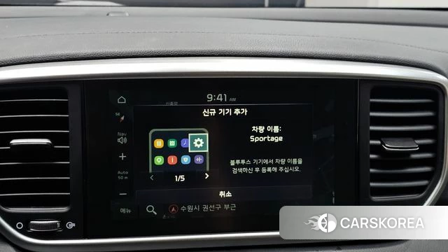 Kia Sportage The Bold 2021 Белый из Кореи, фото 6