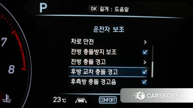 Genesis G70 2020 Черный из Кореи, фото 6