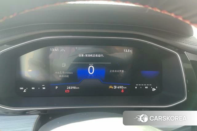 Volkswagen Sagitar 2024 Белый из Китая, фото 6