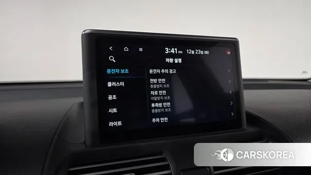 Hyundai Casper 2022 Белый из Кореи, фото 6